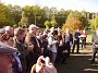 Inauguration 113